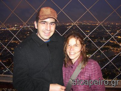 eifel us