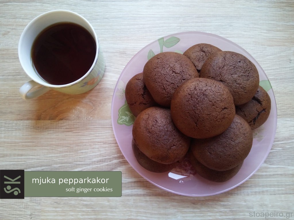 mjukapepparkakor